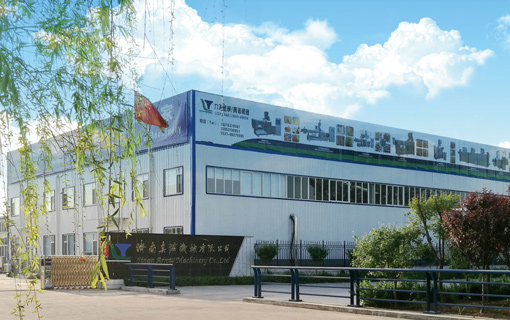 濟南真諾機械有限公司